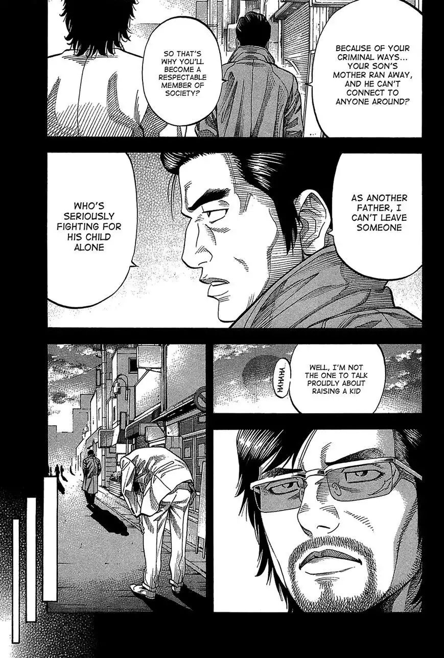 Montage (WATANABE Jun) Chapter 47 5